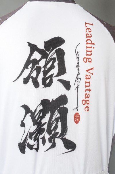 B163   Customized cycling pants suit sportswear manufacturer Dragon Boat pants pad cushioned counter current up cycling shirt HK Center detail view-1